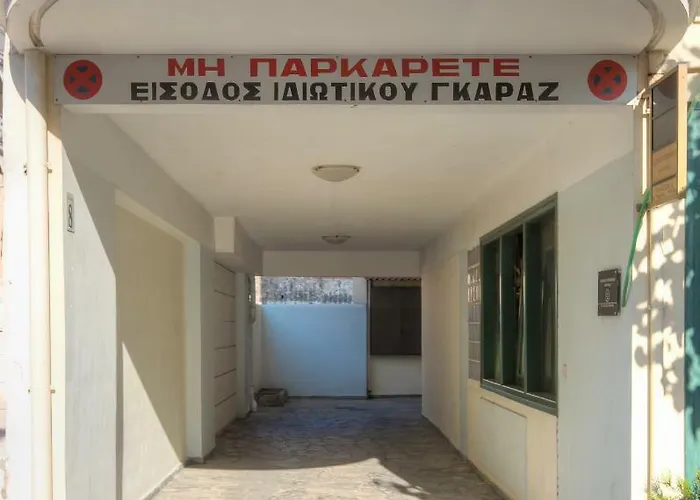 With Private Parking * Nauplia